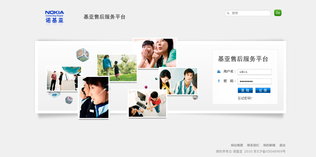 79ada2f2305ff584.jpg 79ada2f2305ff584.jpg